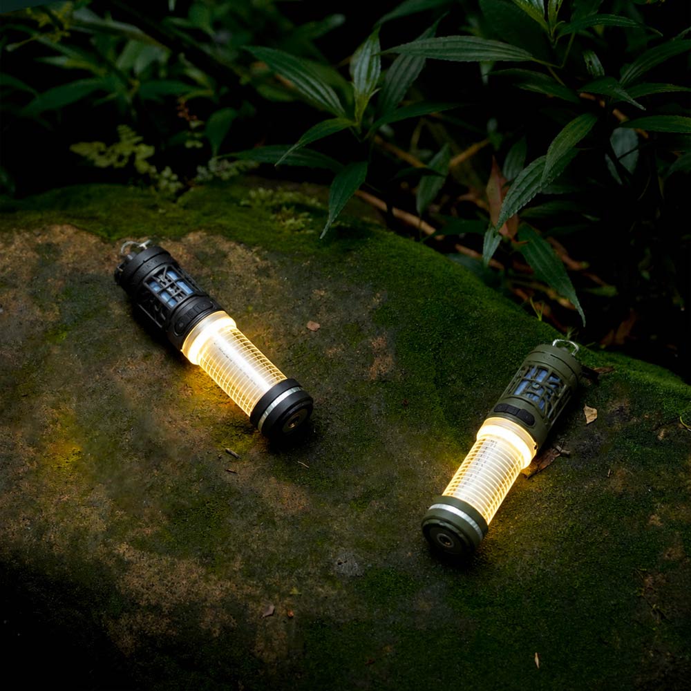 💡Last Day Only – 70% OFF! Daba™ 2-in-1 Portable Mosquito Repeller & Camping Lantern