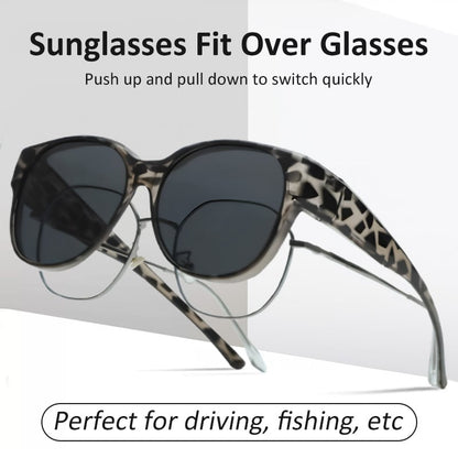 Daba™ ClearView Fit-Over Sunglasses😎UV400 Protection