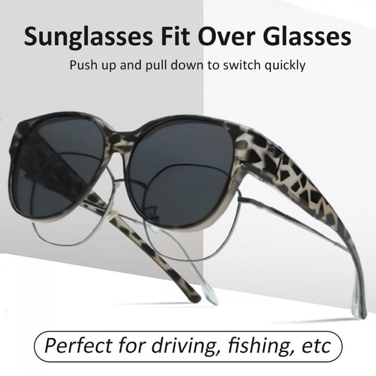 Daba™ ClearView Fit-Over Sunglasses😎UV400 Protection