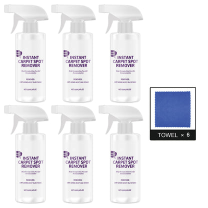🥳 HOT SALE | Daba™ Remove Carpet Stains Fast — 50% OFF🧼 (offer)
